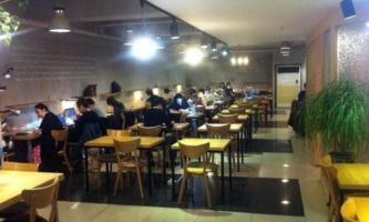 Dream Stay | Gangnam-gu, Seoul