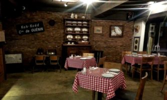 Yec’hed Mat | Mapo-gu, Seoul