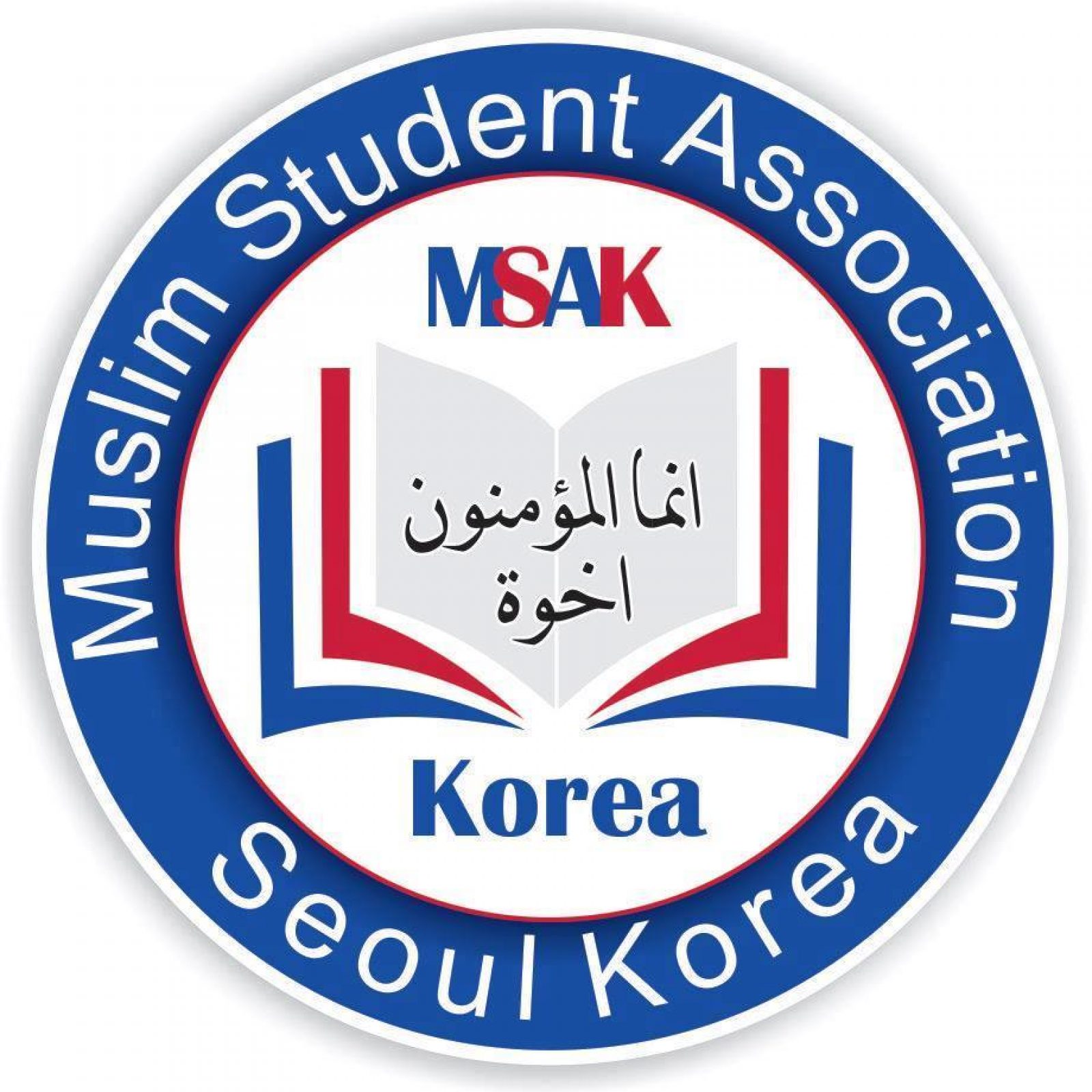 Muslim Students’ Association Korea | MSAK