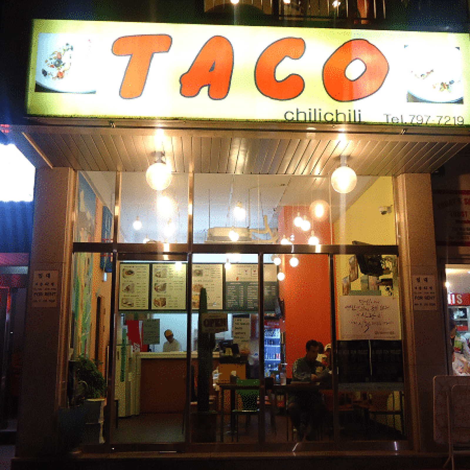 Taco Chili Chili | Yongsan-gu, Seoul