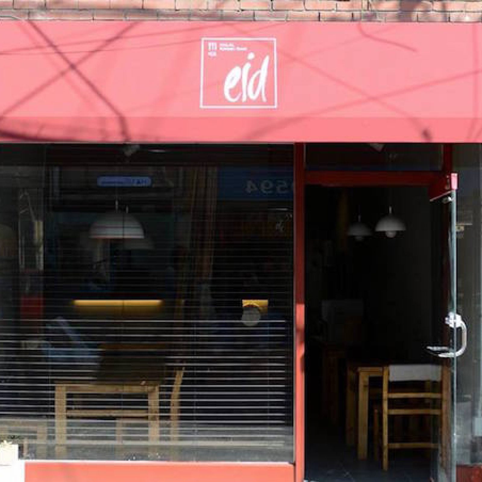 EID (이드) Halal Restaurant | Yongsan-gu, Seoul