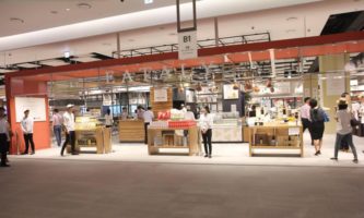 Eataly | Bundang-gu, Seongnam