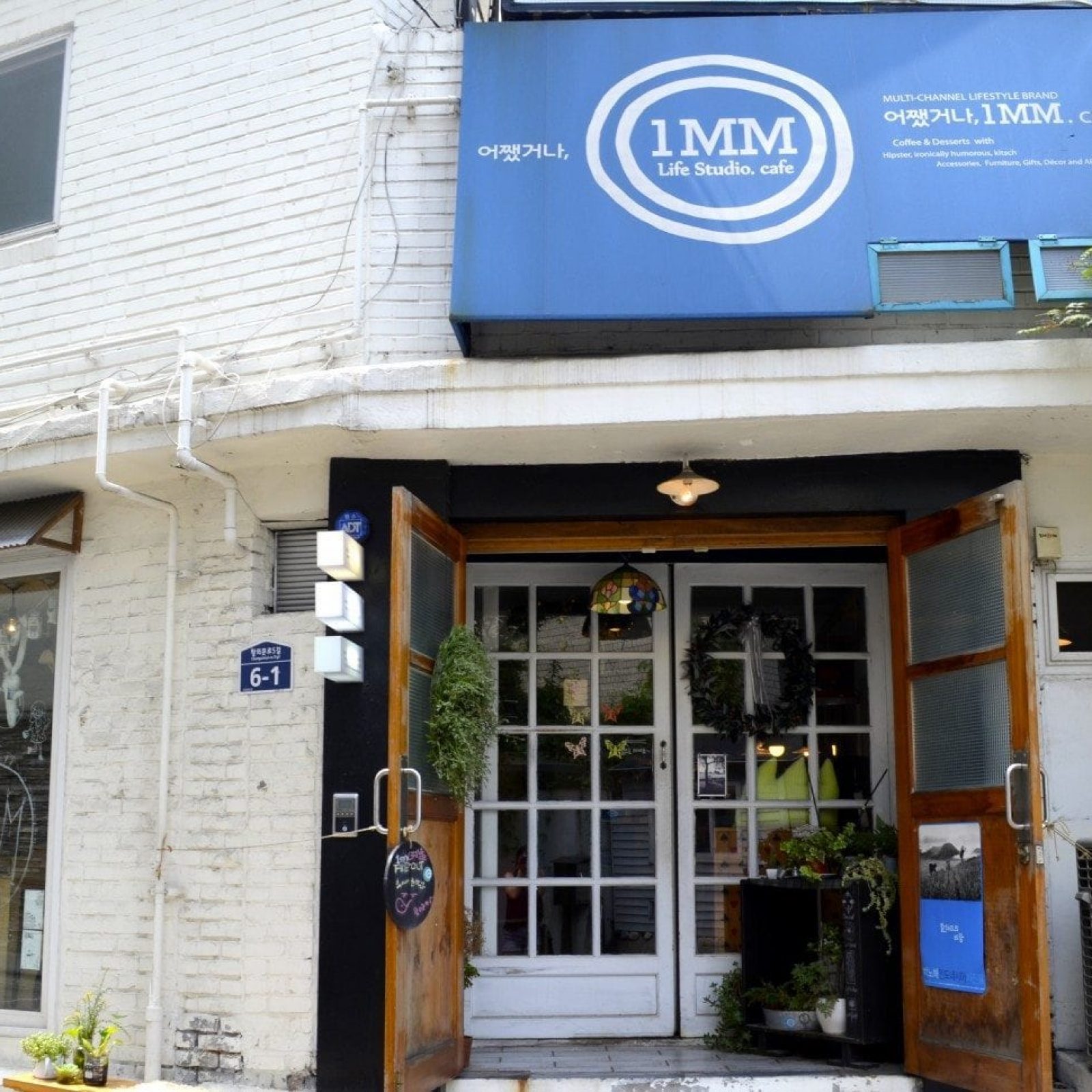 1MM Life Studio Cafe | Jongno-gu, Seoul