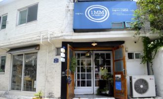 1MM Life Studio Cafe | Jongno-gu, Seoul