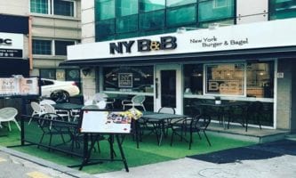 New York Burger & Bagel | Gangnam-gu, Seoul