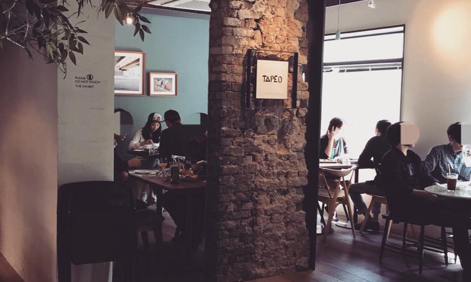 Tapeo Spanish Bar Yongsangu, Seoul 10 Directory