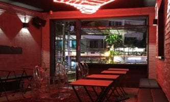 Nerd on Earth | Yongsan-gu, Seoul