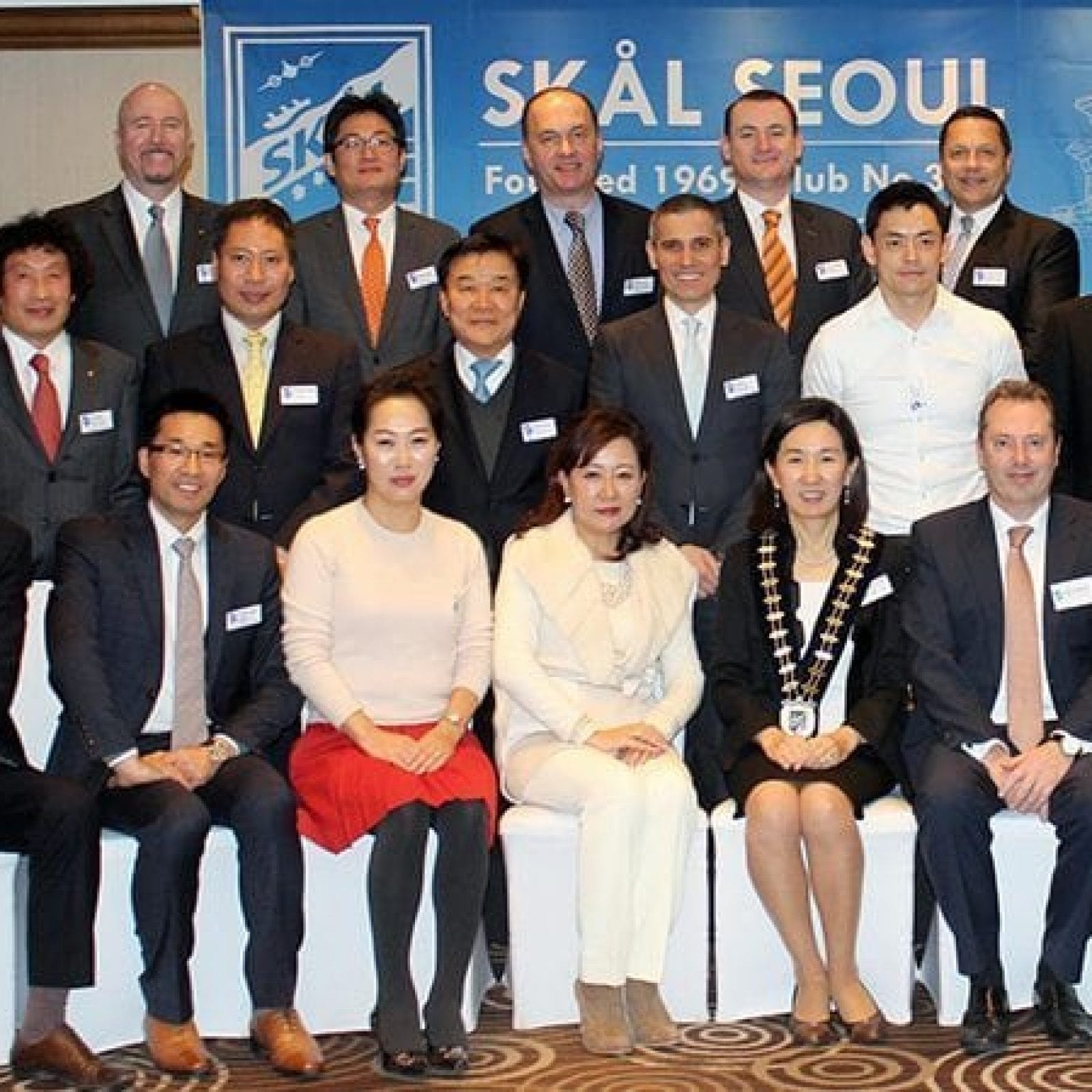 Skäl International Seoul | Business Association