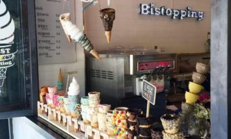 Bistopping | Seocho-gu, Seoul