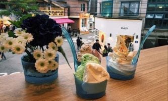 YOGORINO | Mapo-gu, Seoul