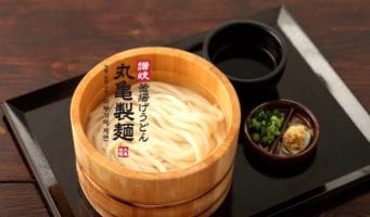 Marukame Seimen | Various Locations