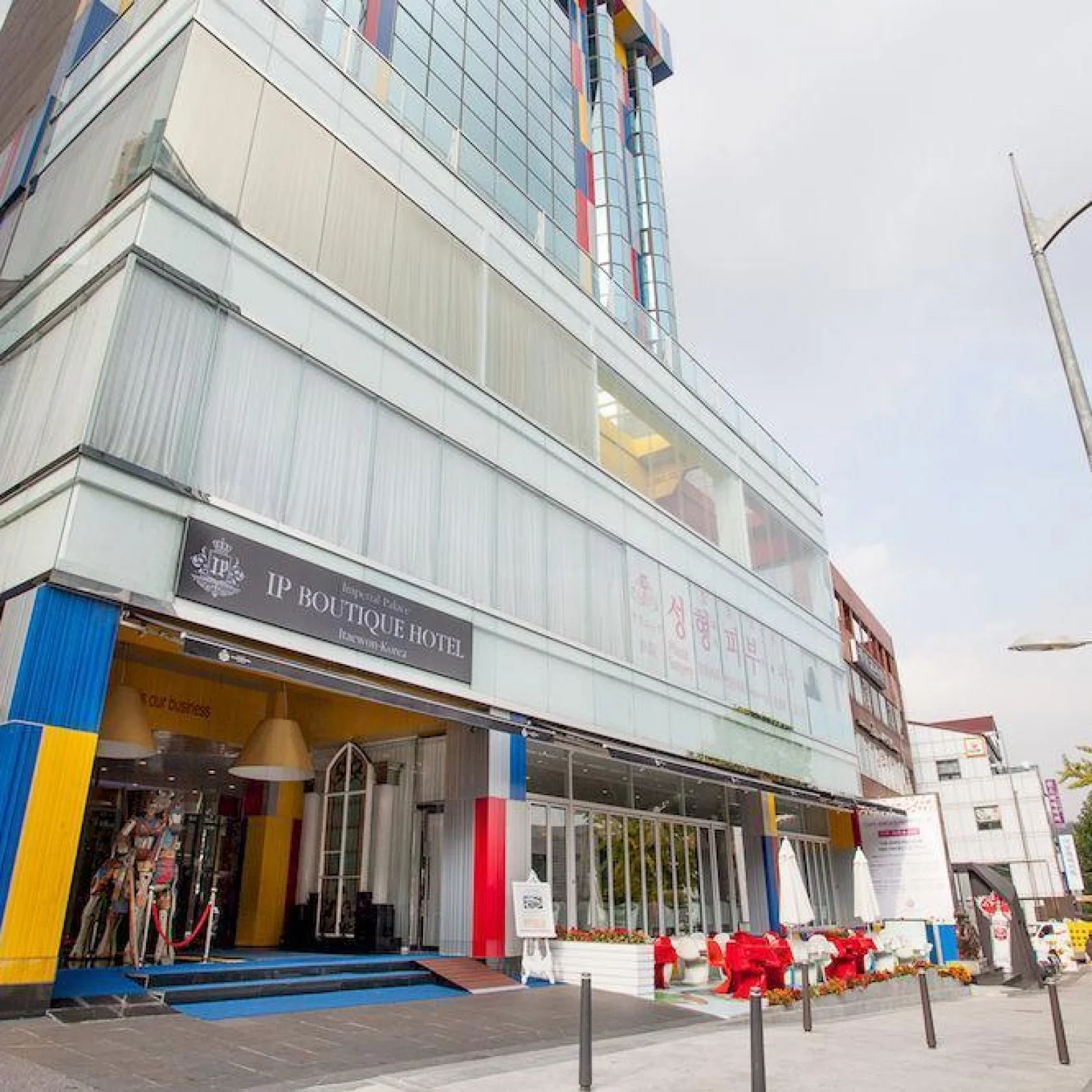 Imperial Palace Boutique Hotel | Yongsan-gu, Seoul