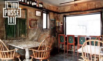 L’impasse 81 | Mapo-gu, Seoul