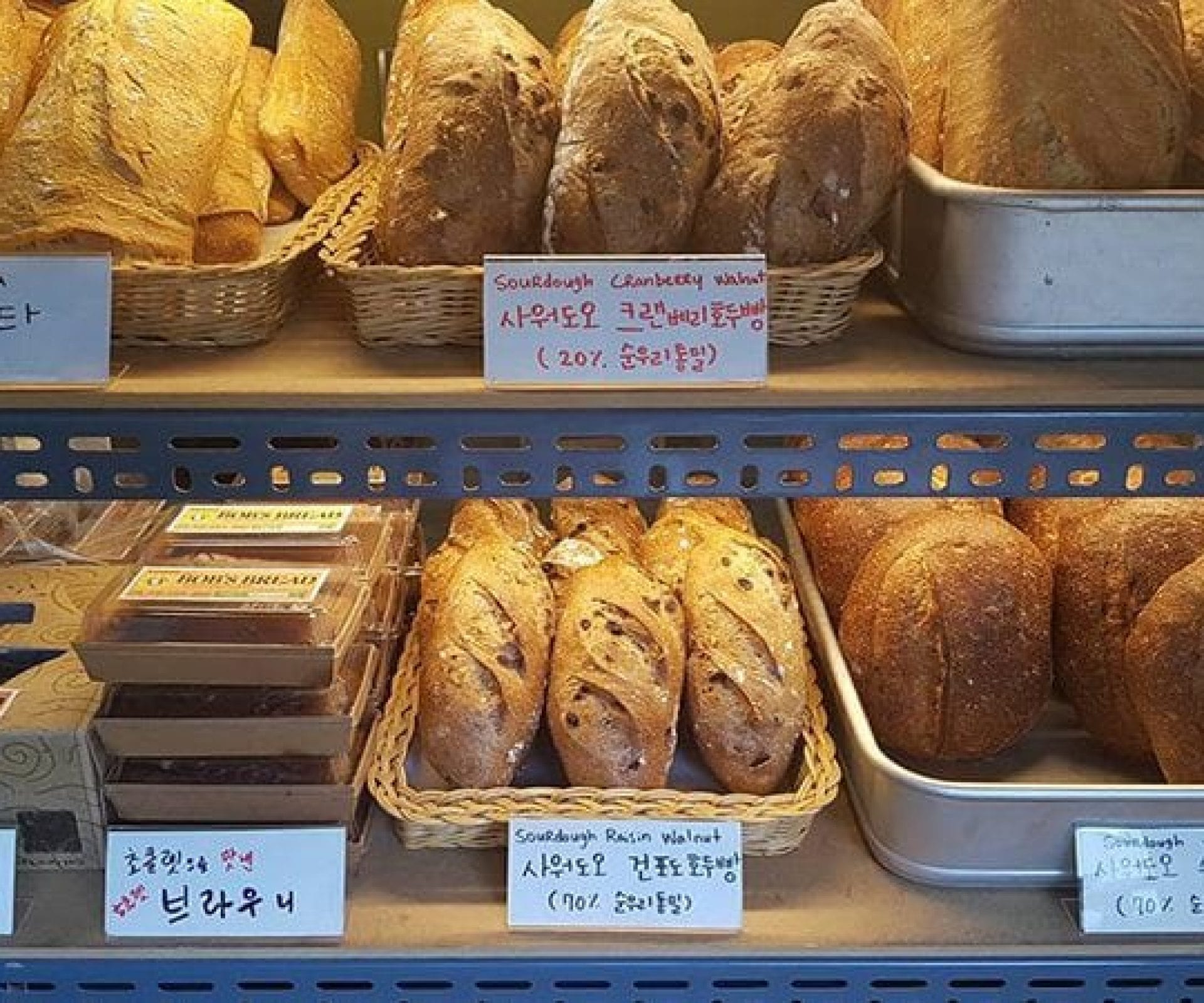 Bob’s Bread | Yeongdeungpo-gu, Seoul