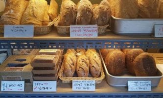 Bob’s Bread | Yeongdeungpo-gu, Seoul