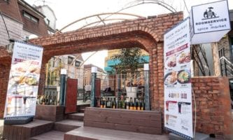 Spice Market | Yongsan-gu, Seoul