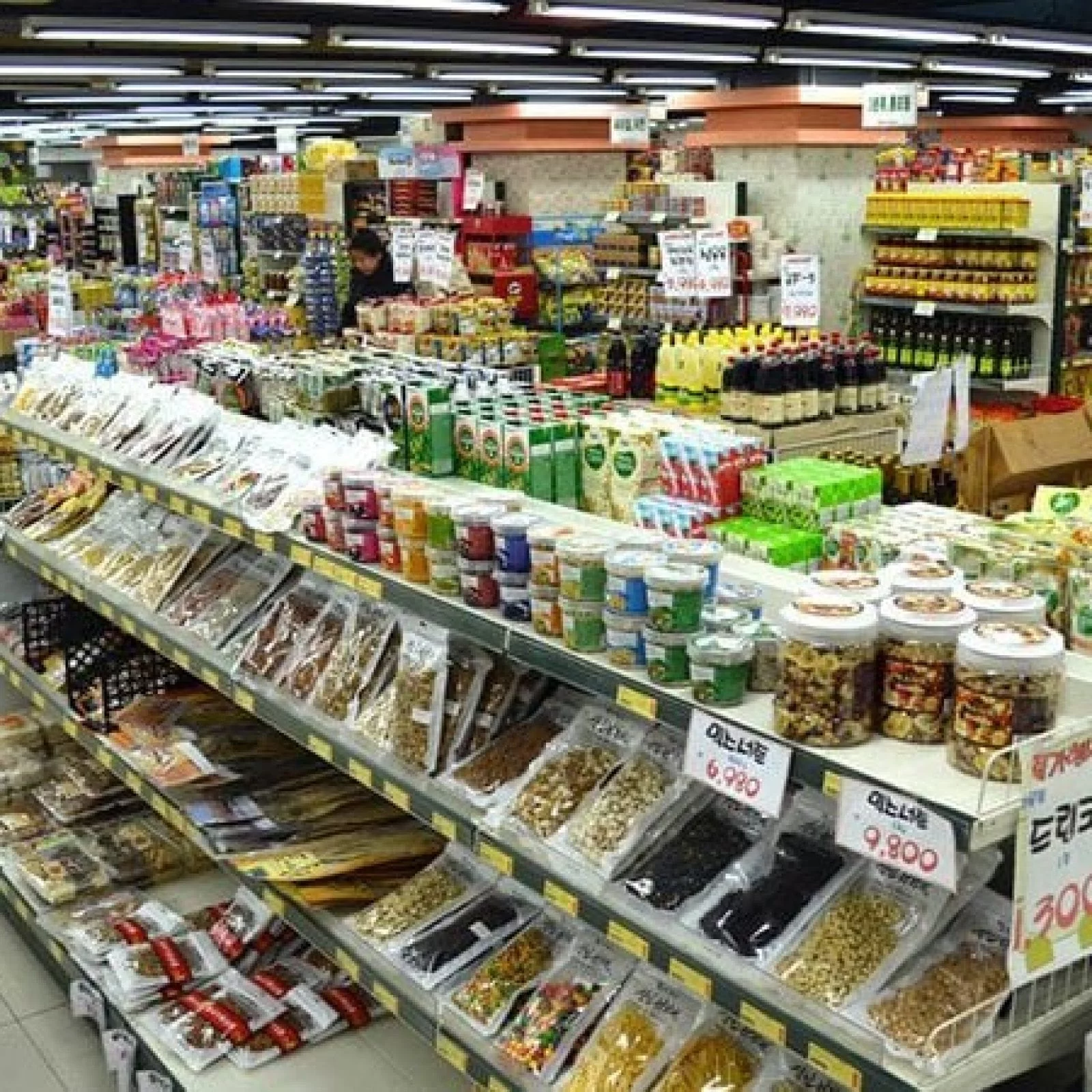 Homebase Supermarket | Yongsan-gu, Seoul