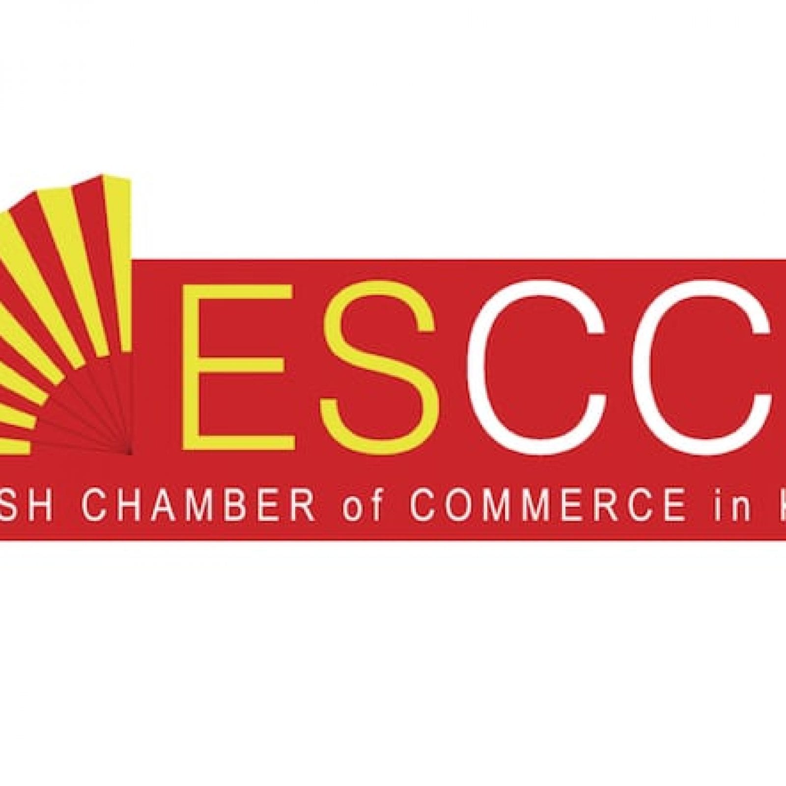 The Spanish Chamber of Commerce in Korea | ESCCK