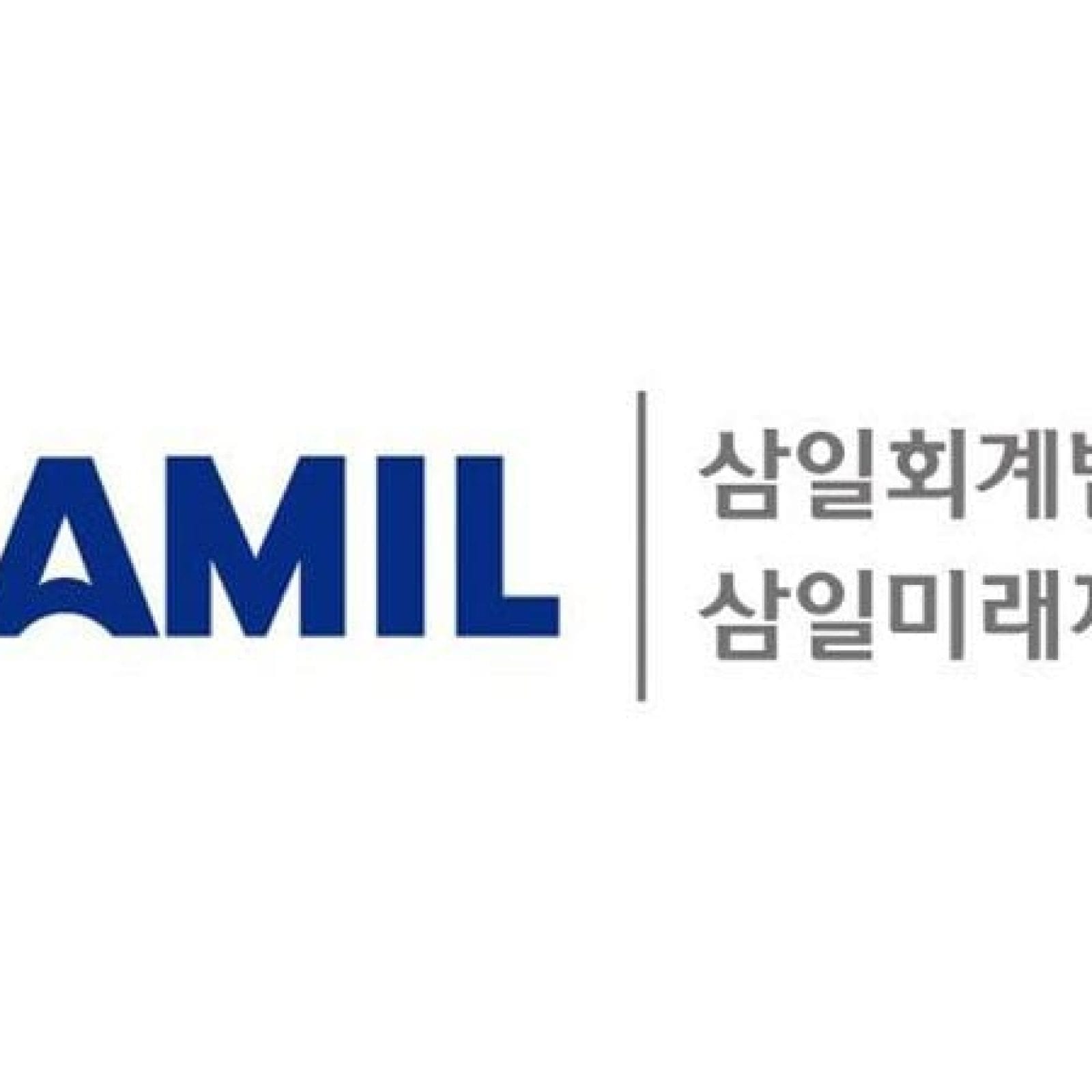 Samil PWC | Yongsan-gu, Seoul