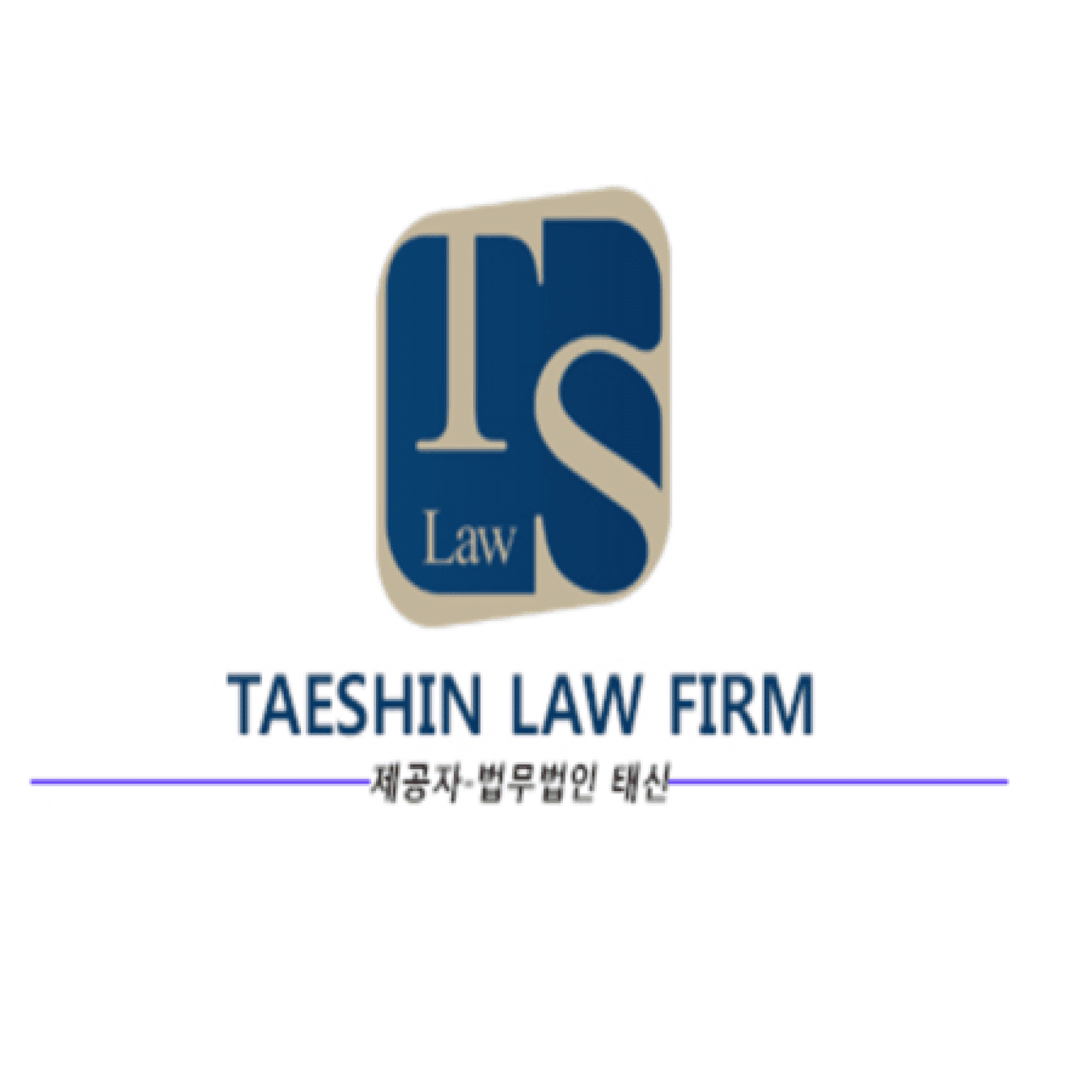 Taeshin Law Firm | Seocho-gu, Seoul