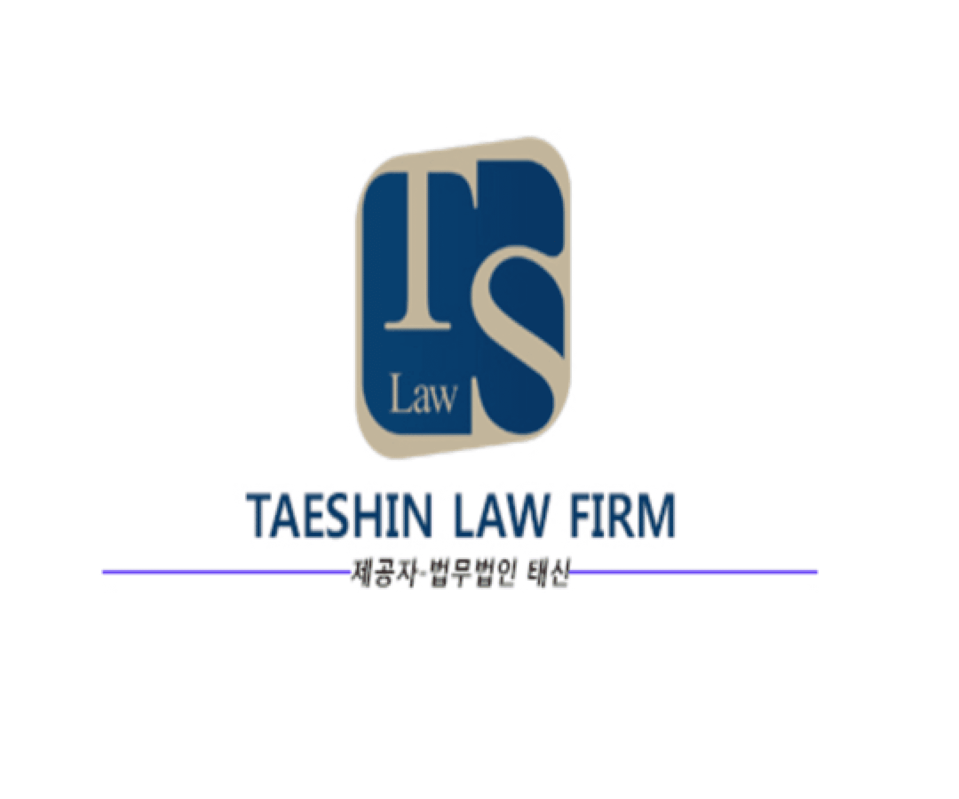 Taeshin Law Firm | Seocho-gu, Seoul