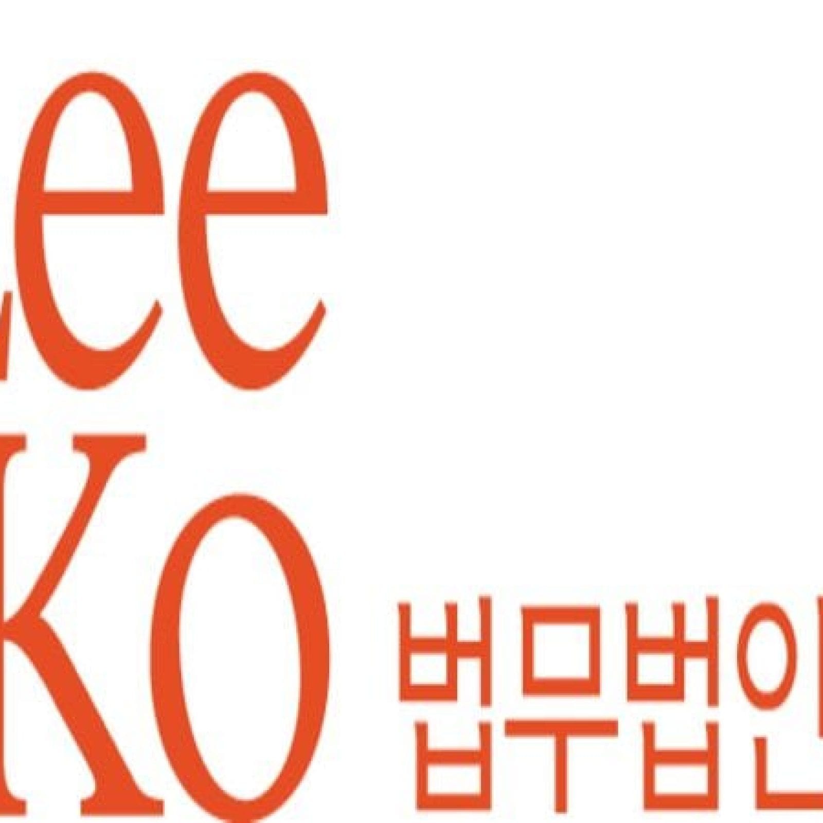 Lee & Ko | Jung-gu, Seoul