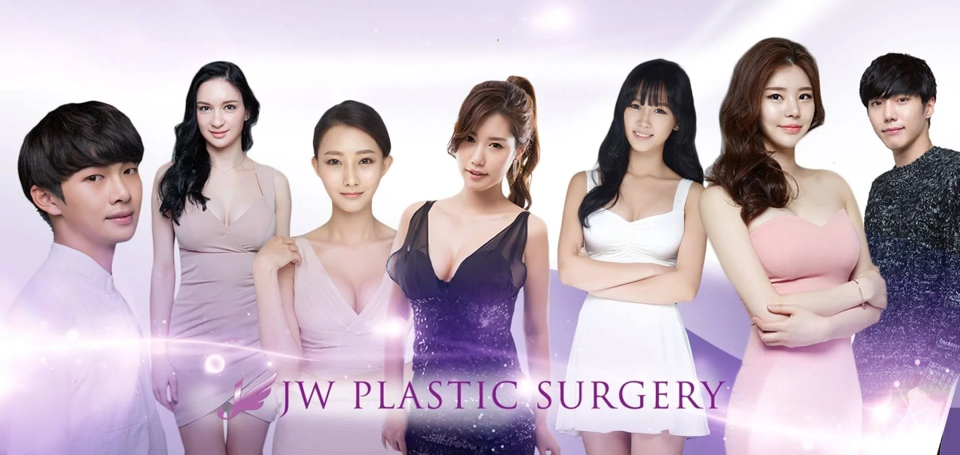 JW Plastic Surgery | Gangnam-gu, Seoul