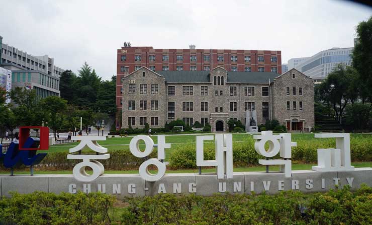 Chung-Ang University | Dongjak-gu, Seoul