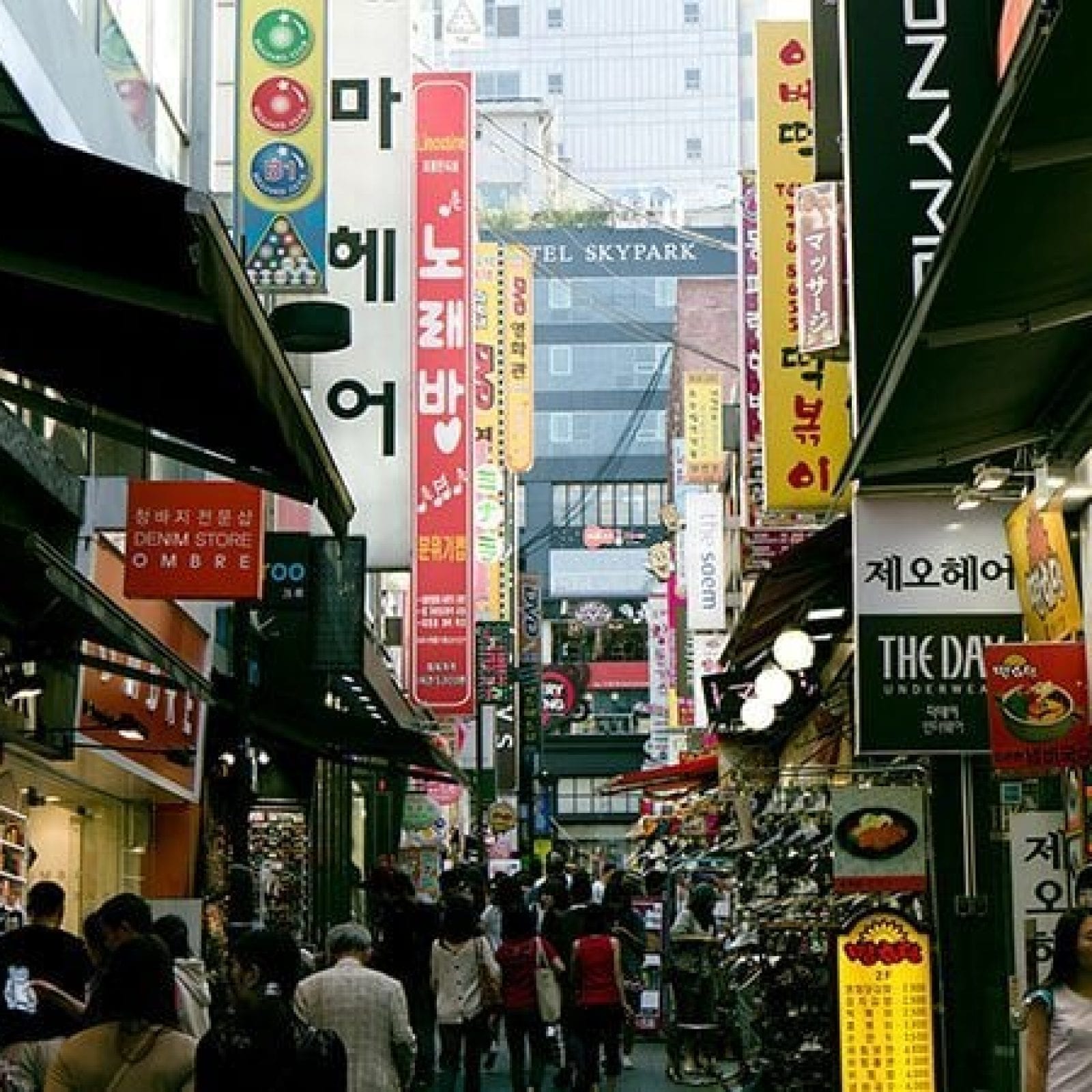 Namdaemun Market | Jung-gu, Seoul