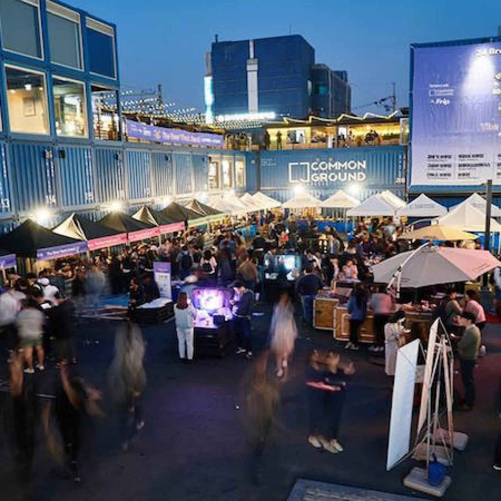 Common Ground | Gwangjin-gu, Seoul