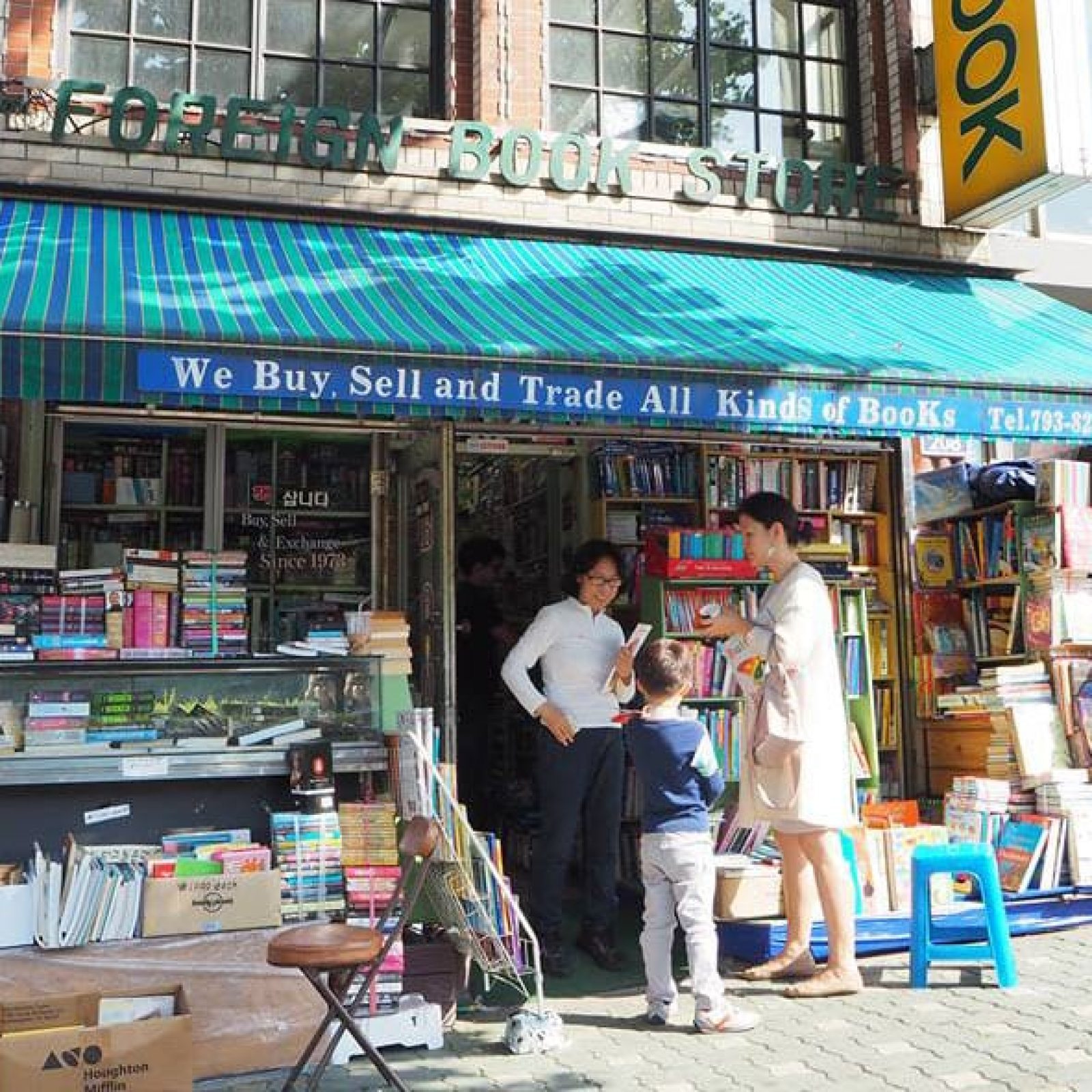 The Foreign Bookstore | Yongsan-gu, Seoul