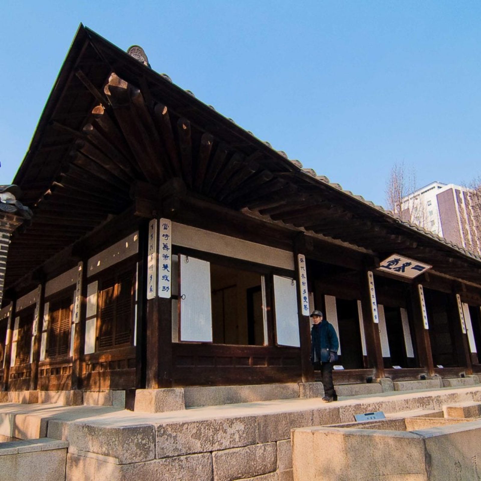 Unhyeongung Palace | Jongno-gu, Seoul