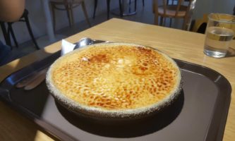 Cafe Oumt | Mapo-gu, Seoul