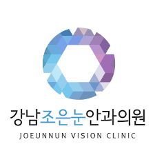 Kangnam Joeunnun Vision Clinic | Gangnam-gu, Seoul