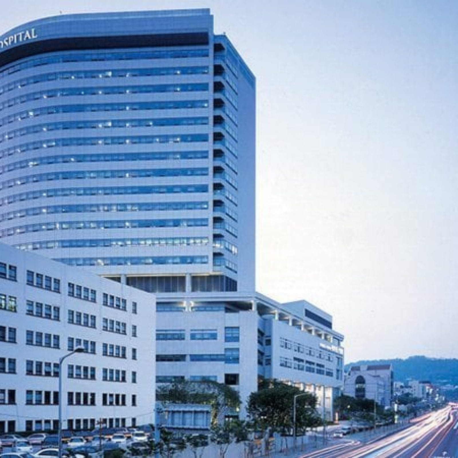 Yonsei University Severance Hospital | Seodaemun-gu, Seoul
