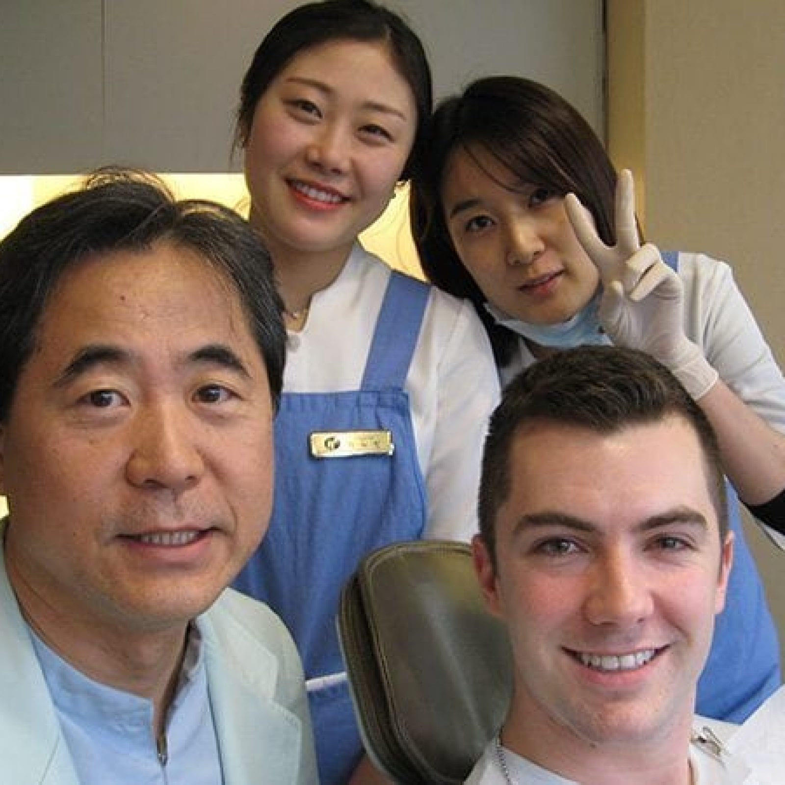 A Plus Dental Clinic | Gangnam-gu, Seoul