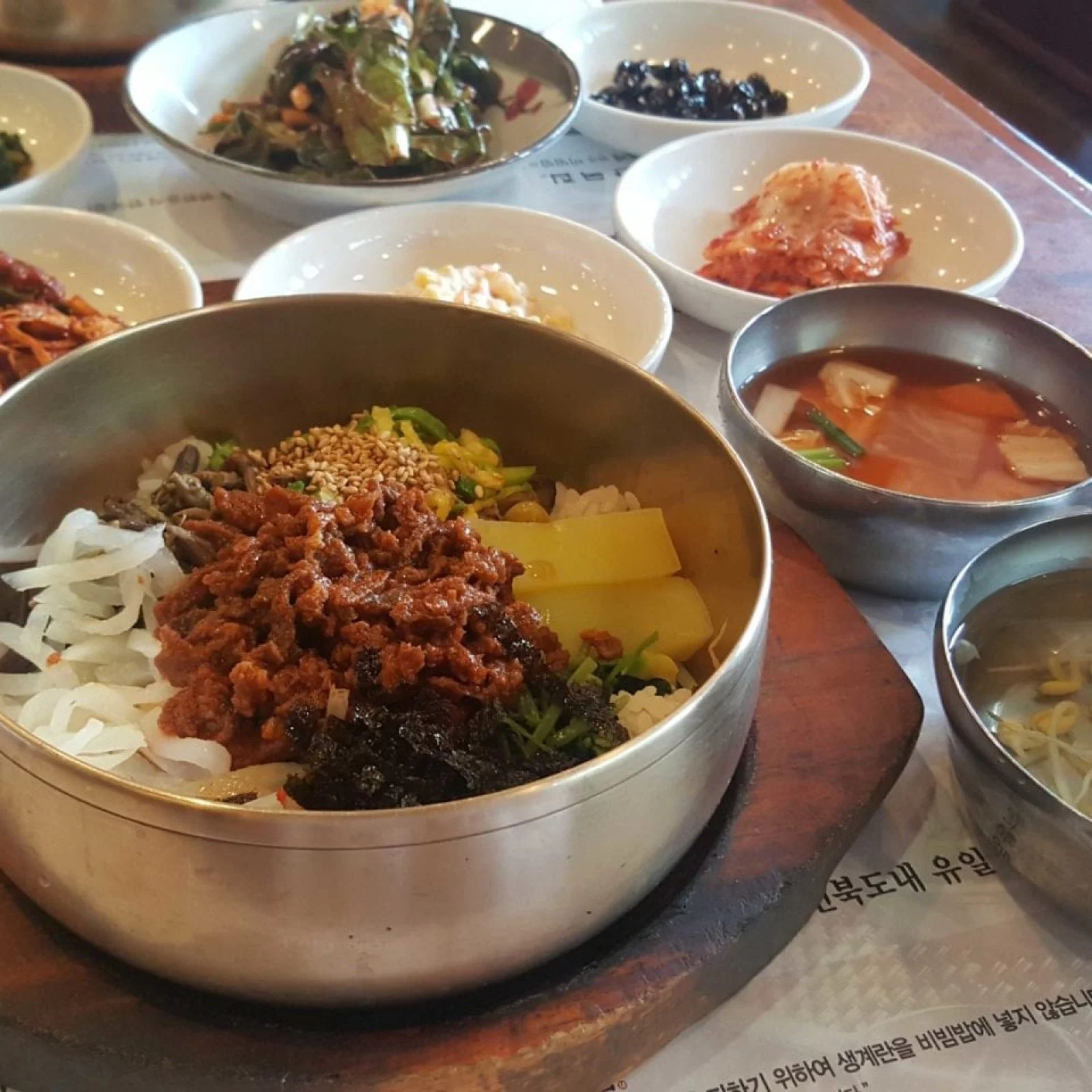 Hanguk Jib (한국집) | Wansan-gu, Jeonju