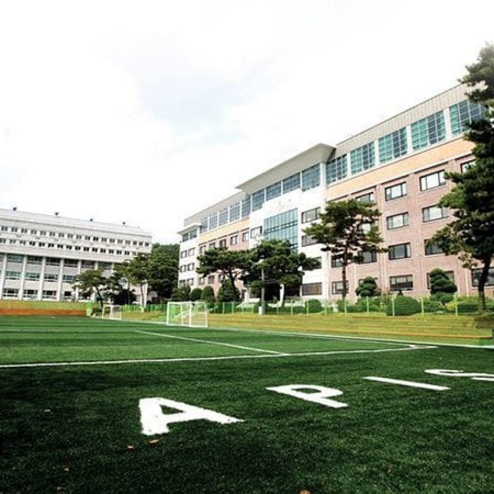 Asia Pacific International School | Nowon-gu, Seoul