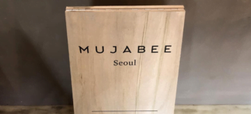 Mujabee | Yongsan-gu, Seoul