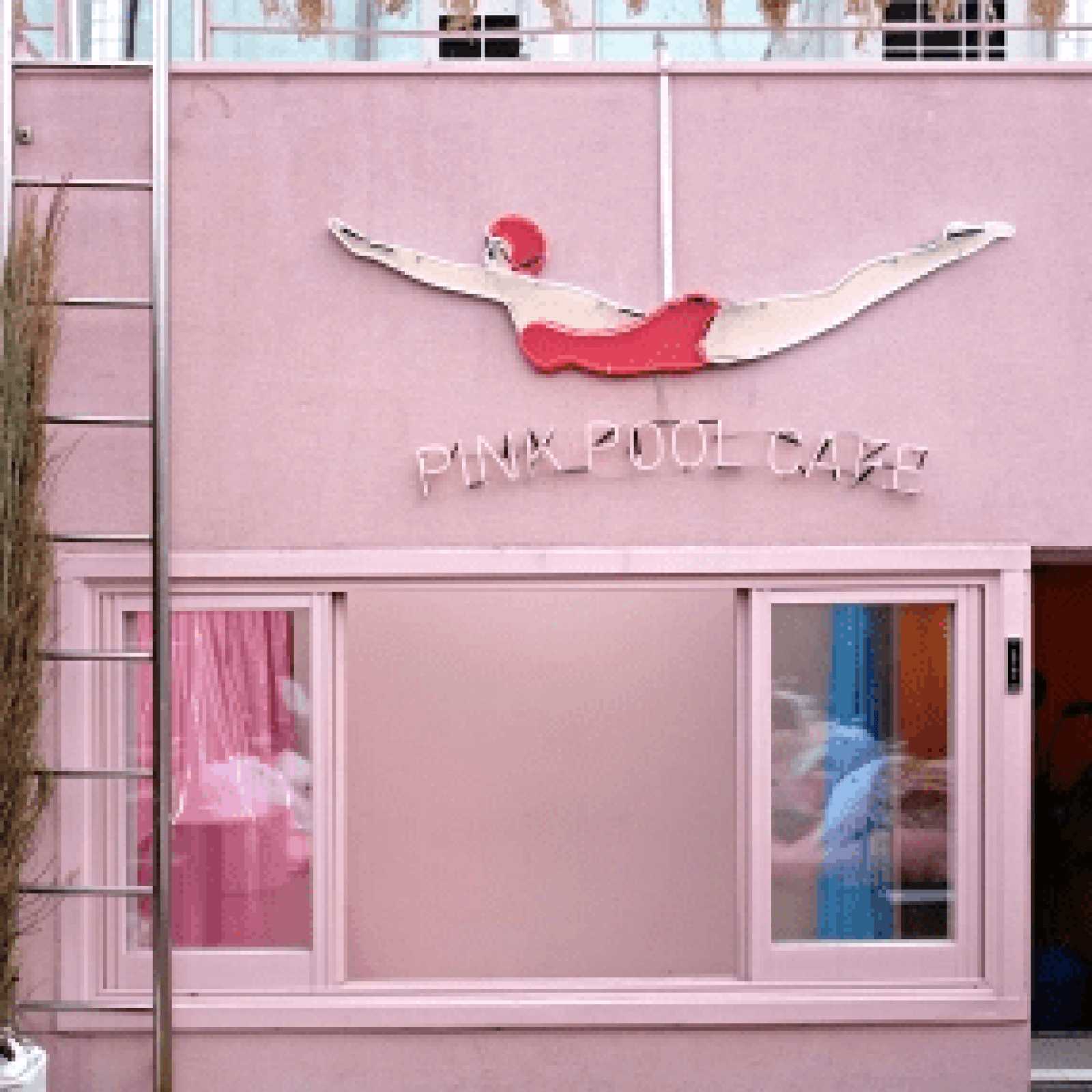 Stylenanda Pink Pool Cafe | Mapo-gu, Seoul