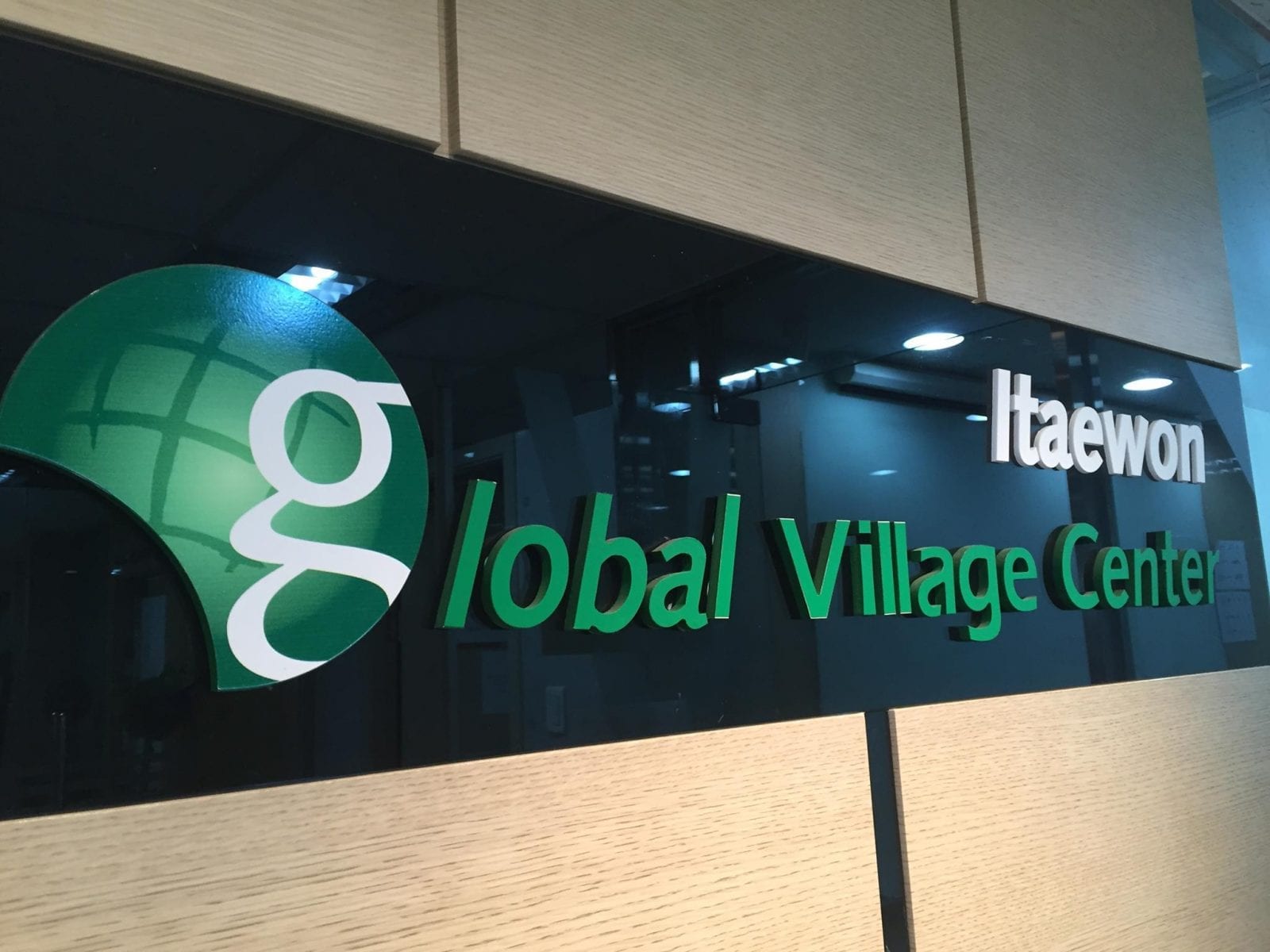 Itaewon Global Village Center | Yongsan-gu, Seoul