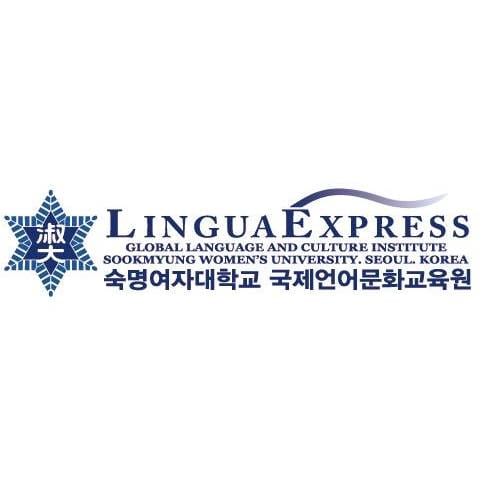 Sookmyung Women’s University’s LinguaExpress | Yongsan-gu, Seoul