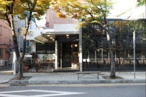 Restaurant D51 | Mapo-gu, Seoul