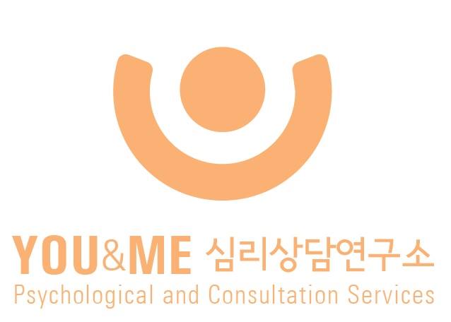 You&Me Psychological and Consultation Services | Mapo-gu, Seoul