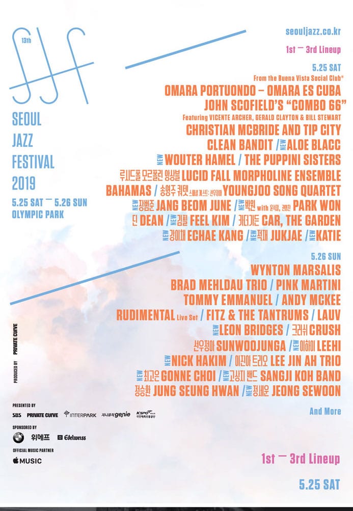 seoul jazz festival 2019