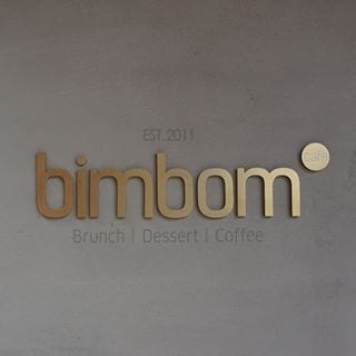 Closed - Bimbom Cafe | Seongdong-gu, Seoul