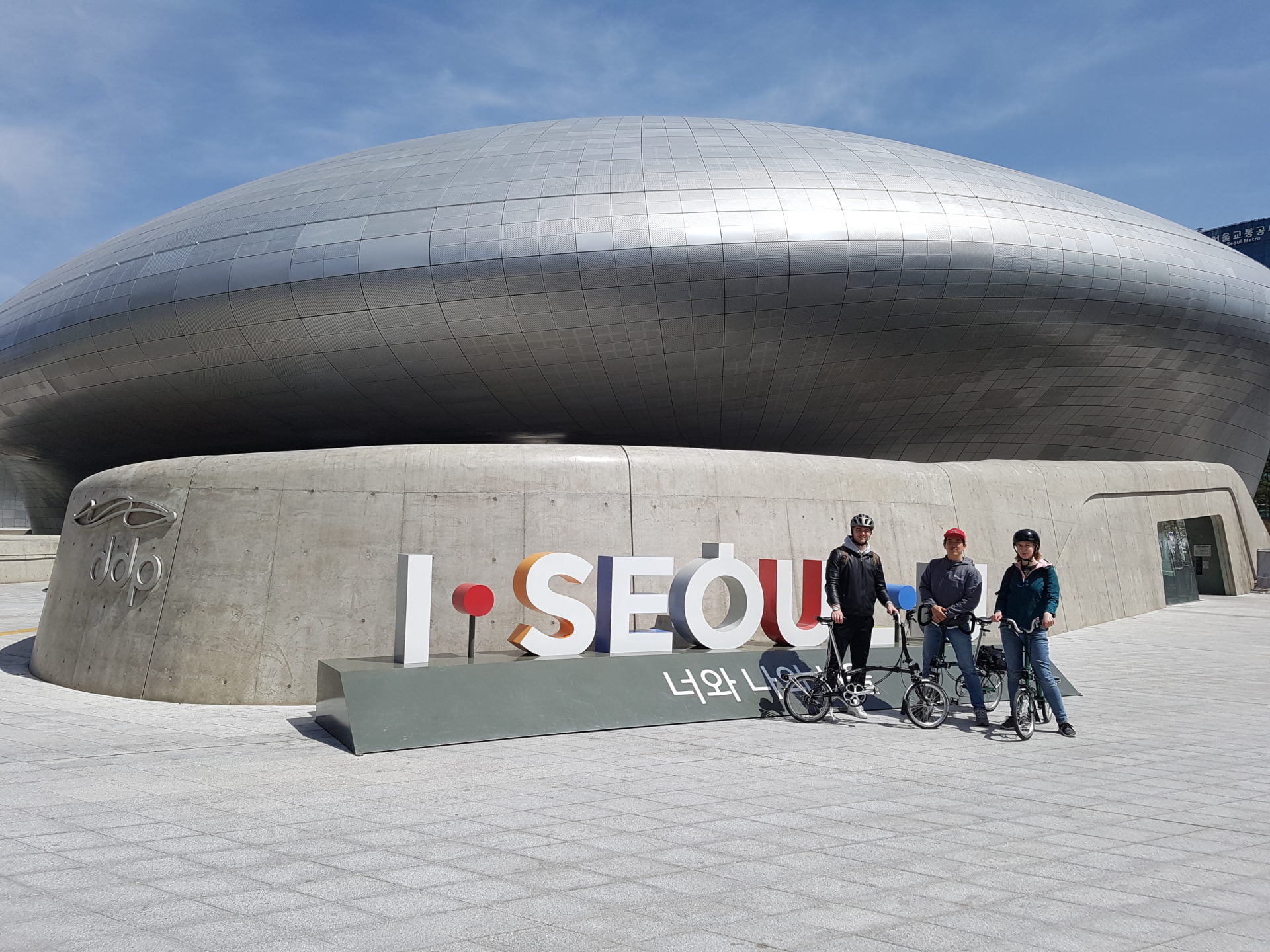 Bike Tour Seoul with We Ride Korea | Seoul
