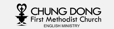 Chung Dong First Methodist Church | Jung-gu, Seoul