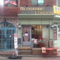 Blooming London | Yongsan-gu, Seoul