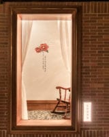 Dongbaek Bakery | Jongno-gu, Seoul﻿